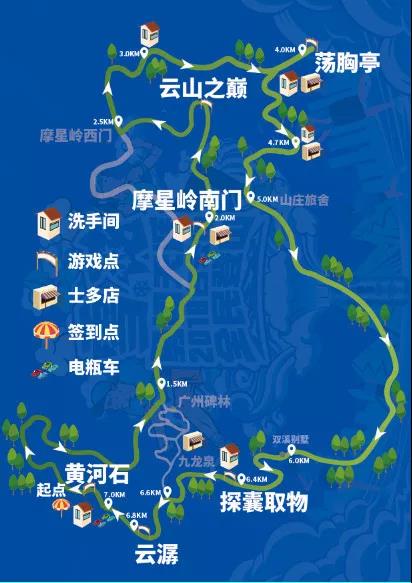 路線.jpg
