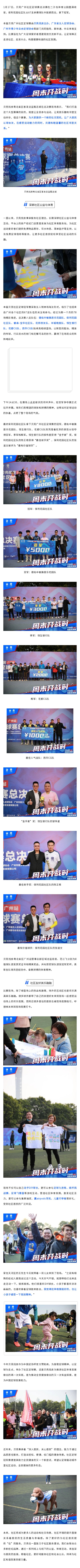 貝殼1 (1).jpg