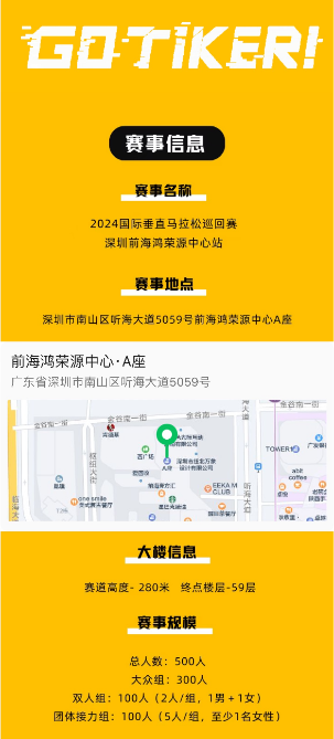 圖片.png