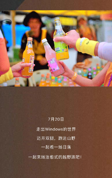 圖片.png