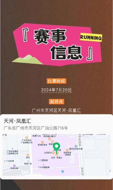 圖片.png