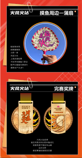 圖片.png