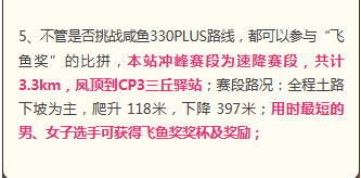 圖片.png