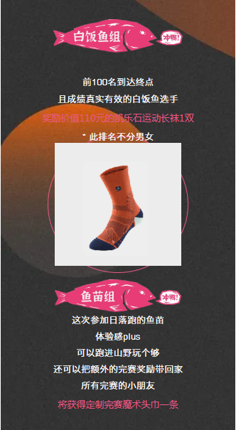 圖片.png